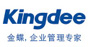 金蝶软件科技（深圳）有限公司