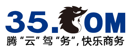 35互联