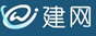 建网