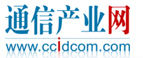 通信产业网