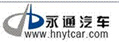 永通汽车
